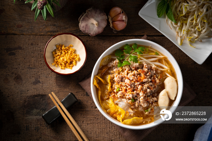 Tom Yum Noodles with Minced Pork.popular hot and sour soup in Thailand.Top view