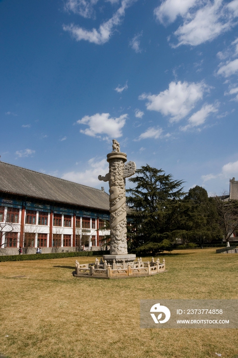 北京大学