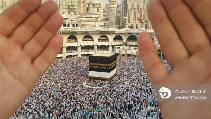 MECCA, SAUDI ARABIA - Muslim pilgrims from all over the world gathered to perform Umrah or Hajj at the Haram Mosque in Mecca, Saudi Arabia