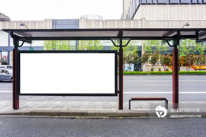 Station advertising lamp box