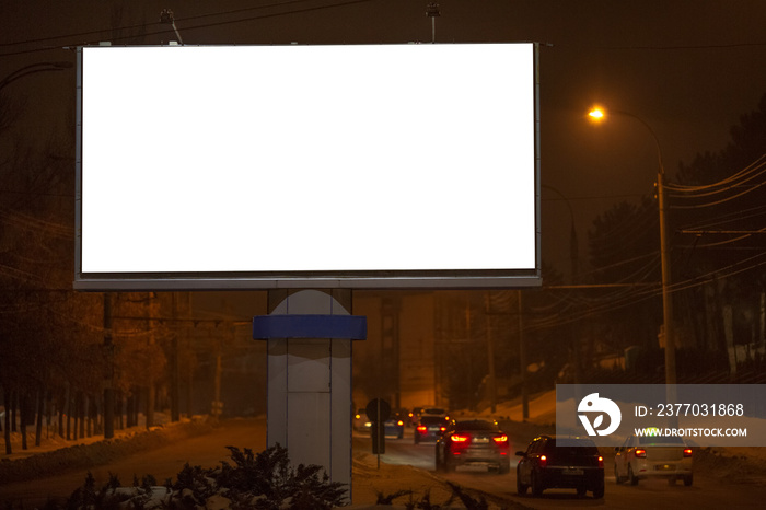 Outdoor billboard blank for advertising poster with mockup, night city time.