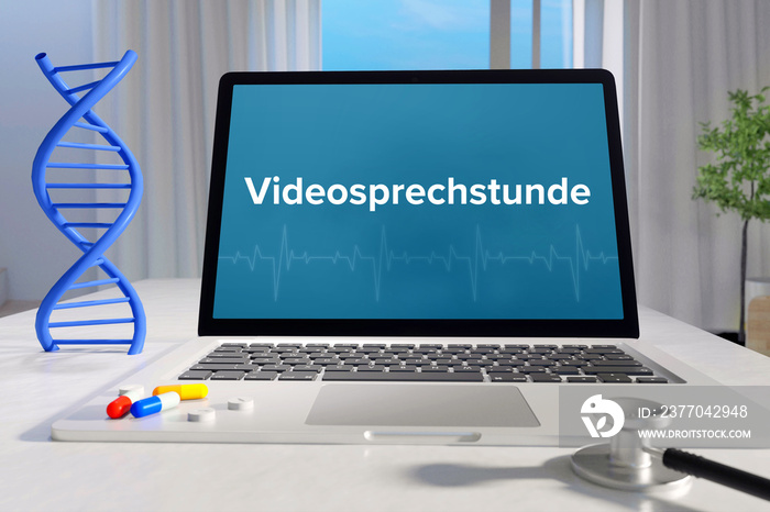 Videosprechstunde – Medizin, Gesundheit. Computer im Büro mit Text auf dem Bildschirm. Arzt, Krankheit, Gesundheitswesen