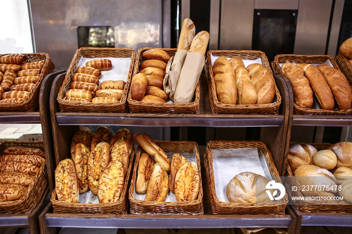 Tasty fresh bakery products in supermarket