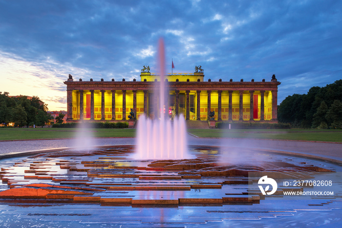 Evening at the Berlin Lustgarten