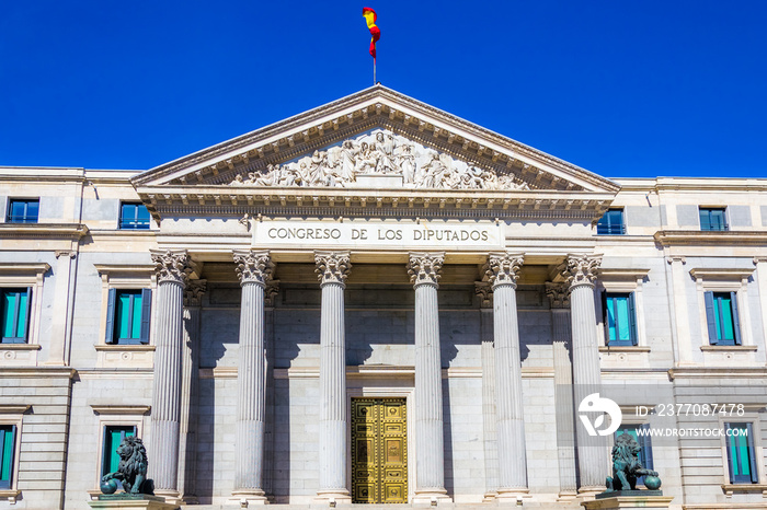 Congreso de los diputados (Parliament), Madrid, Spain