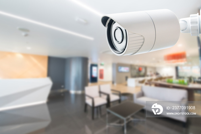 CCTV Security Camera  monitoring your place