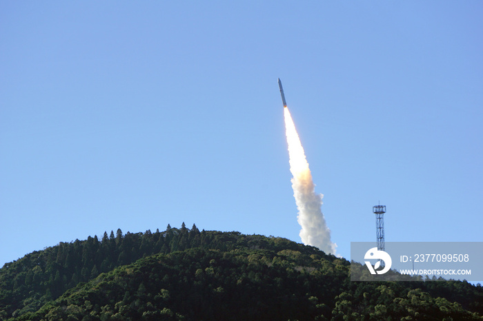 Epsilon rocket launched from Uchinoura Space Center, Kagoshima