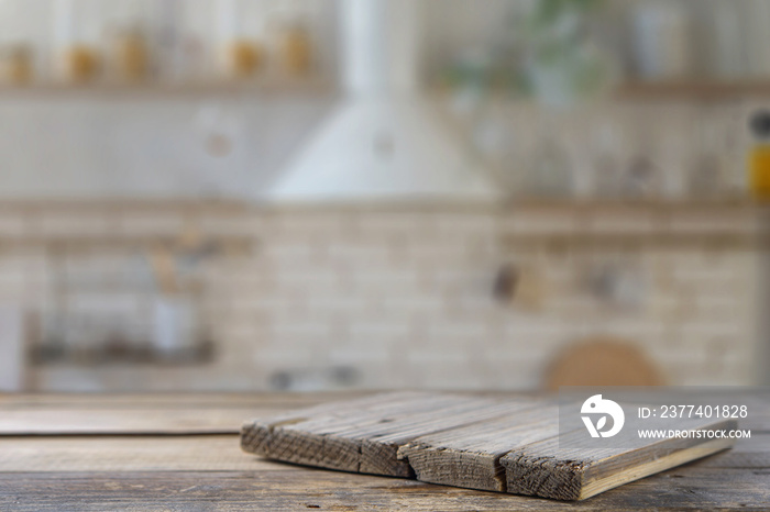 Kitchen table with kitchen board. Mock up