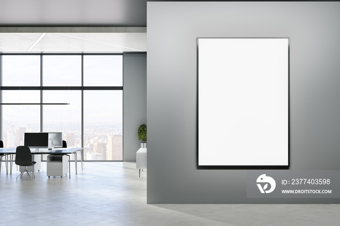 Modern concrete office interior with blank mock up poster on wall, windows, city view, sunlight, equ