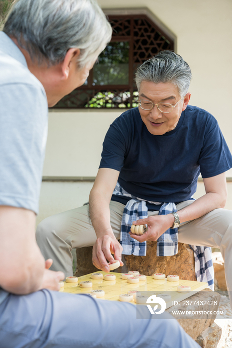 老年男人的休闲生活