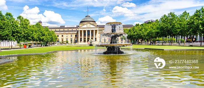 Kurhaus Wiesbaden Health Spa