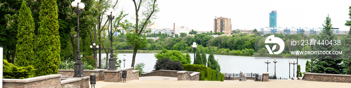 Panorama of the city and park with lake. Donetsk.