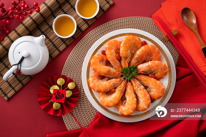 Delicious shrimp soaked in Chinese wine for lunar new year’s dishes.