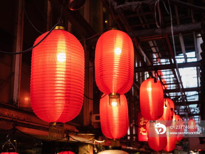 Lantern Lighting Japanese festival paper lantern Red Light decoration Restaurant Shop