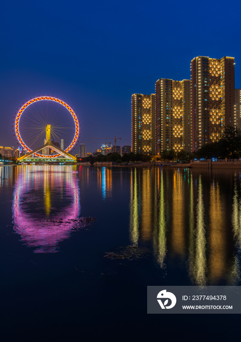 天津城市夜景