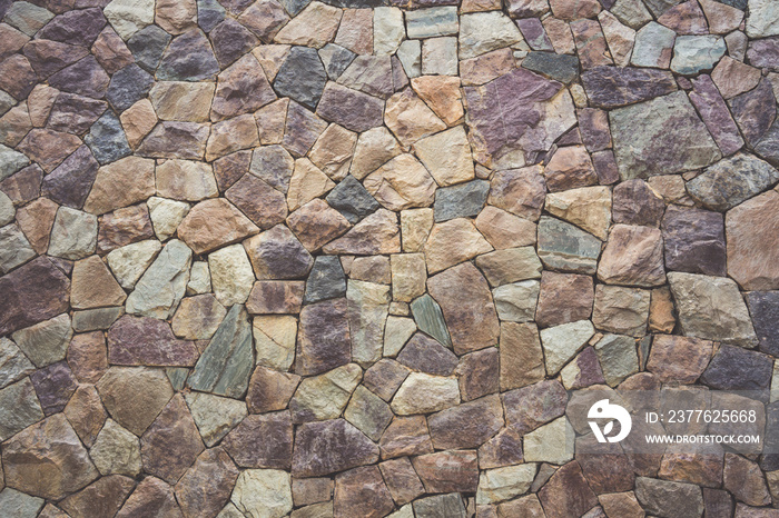 stone wall seamless texture.