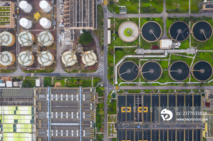 Aerial view of Hong Kong Sewage treatment plant