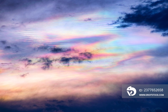 A rare case of Iridescent clouds showing dramatic color change in the sky