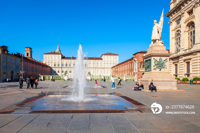 Castle Square in Turin, Italy