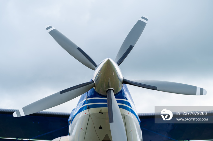 Airplane propeller against the sky.