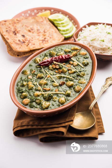 Chickpea Spinach Curry or Palak Chole Sabzi, Indian food