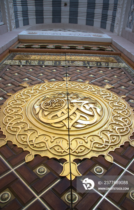 The door of Masjid Nabawi. Arabic Calligraphy: Muhammad Rasulullah