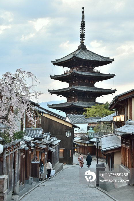 The view of Kyoto in Japan