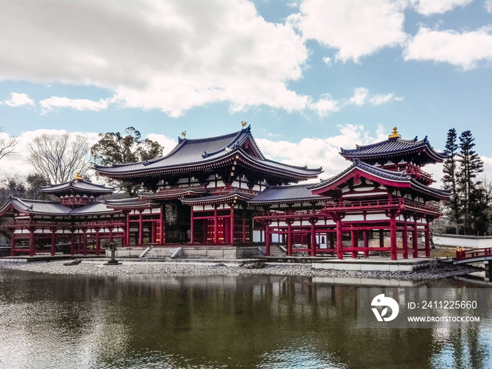 Uji, Japan.