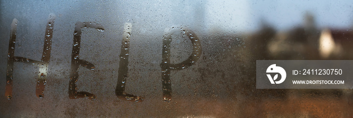 The inscription on the fogged window. Help.