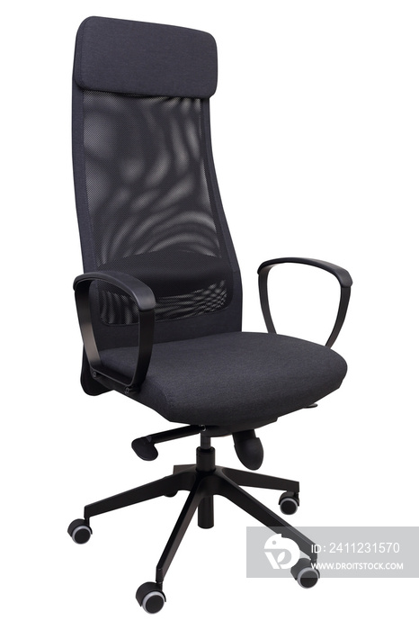 Black office chair