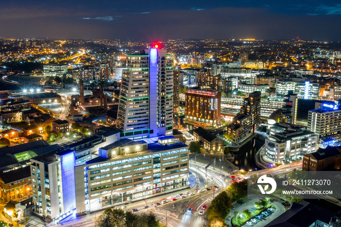 Leeds city centre with Bridgewater Place, city centre, hotels train station and river. West Yorkshire town.