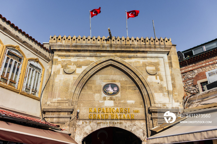 Beyazit gate, Grand Bazaar, Istanbul, Turkey on a bright sunny summer day