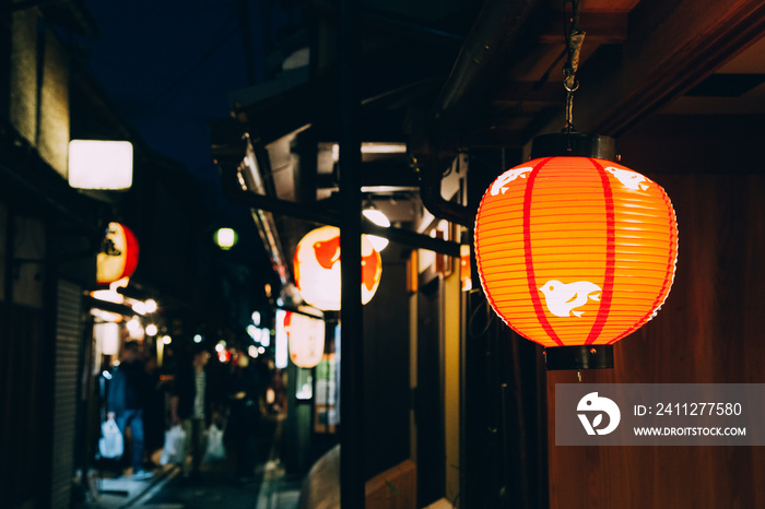 Night of Pontocho, Japanese old restaurant and pub alley in Kyoto, Japan