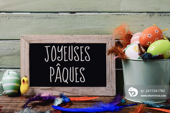 text joyeuses paques, happy easter in french