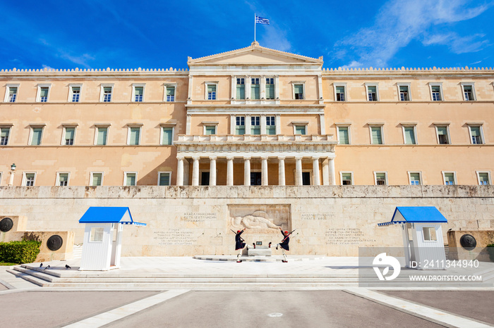 The Hellenic Parliament building