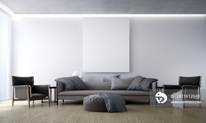 客厅和混凝土墙背景的现代舒适实体室内设计