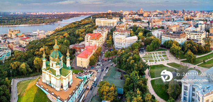 Saint Andrew church and Andriyivskyy Descent in the old town of Kyiv, Ukraine before the war with Russia