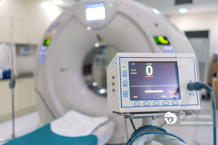 sophisticated of MRI Scanner medical equipments in hospital