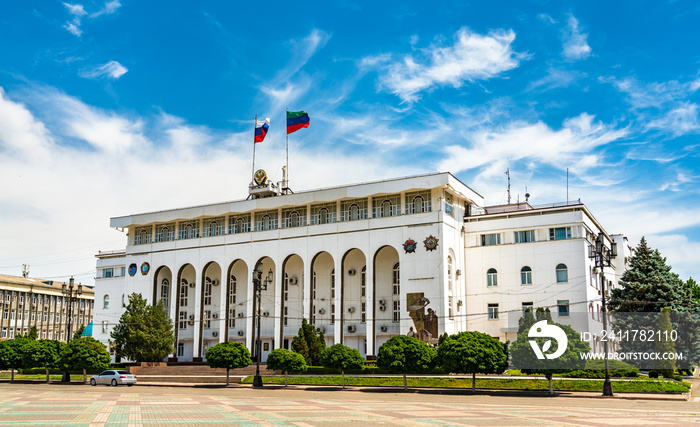 The Government Building of Dagestan in Makhachkala, Russia