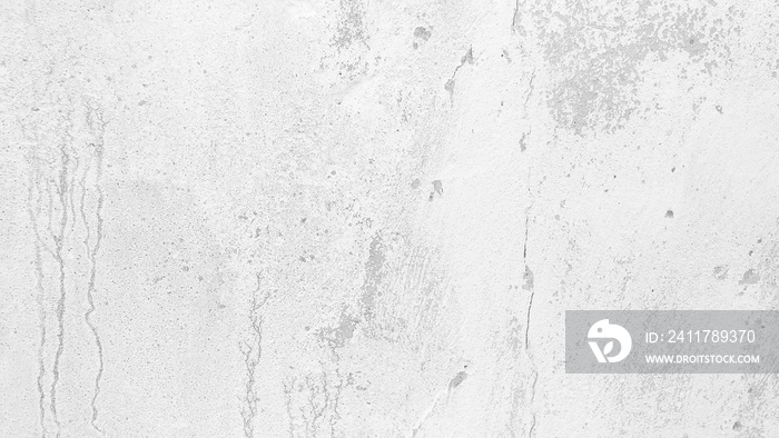 White background in rustic style. Texture of white cement wall. Abstract pattern in the style of minimalism. Blank for designer