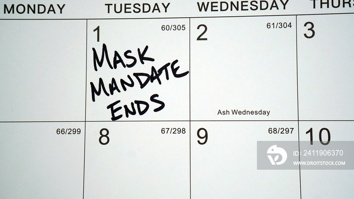 关于2月28日（伊利诺伊州）口罩强制令结束的日历提醒。
