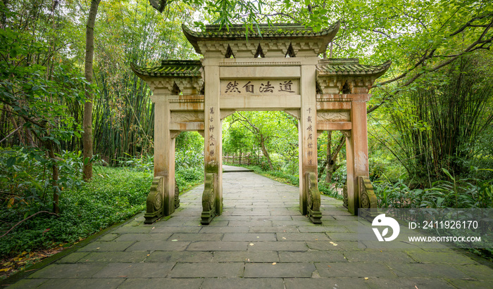 The Landscape of the Three Churches in the Foothills of Emei Mountain in China