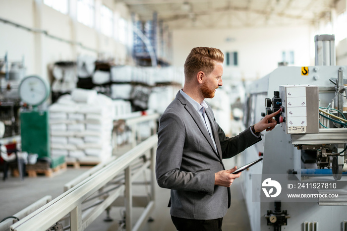 Manager checks machines at the factory.  Inspector checks a factory.  Supervisor runs his daily chec