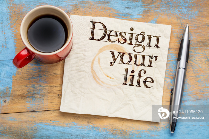 在餐巾纸上设计你的生活