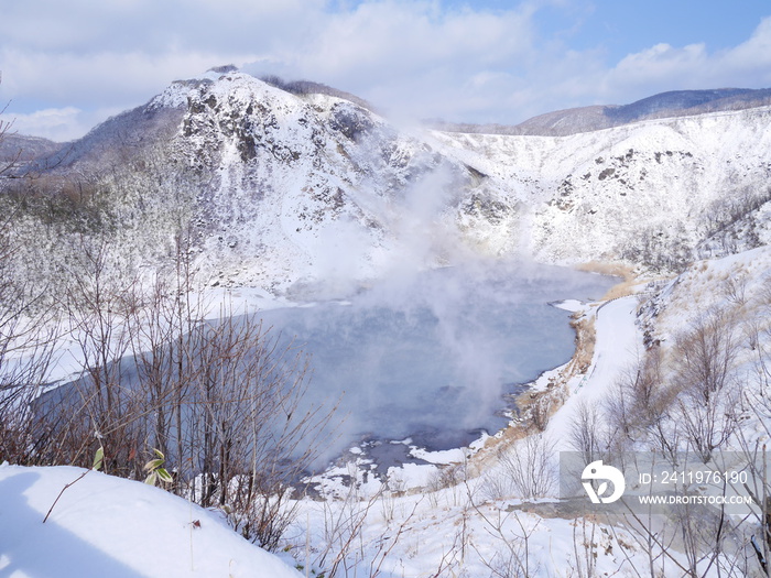 登別の大湯沼