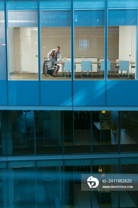 Corporate business people talking in conference room meeting