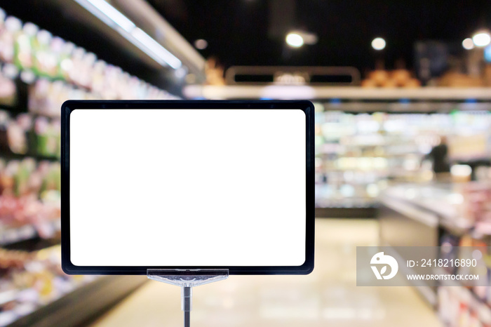 Mock up blank price board poster sign display with supermarket aisle abstract background