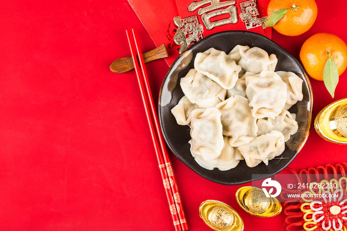 Dumplings for Chinese Spring Festival，Chinese translation: Great luck，blessing