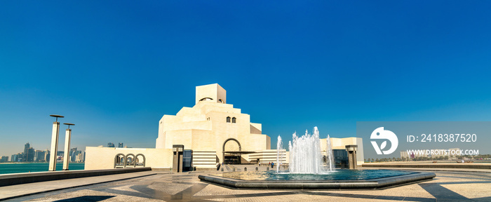 卡塔尔多哈伊斯兰艺术博物馆