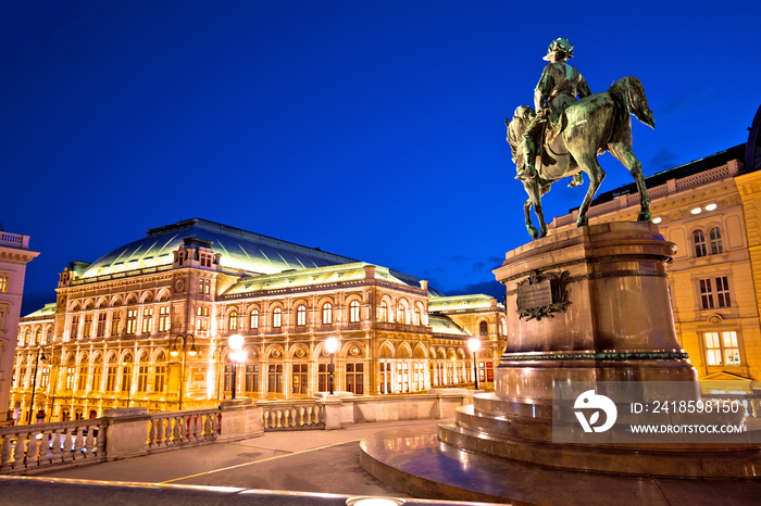 Vienna state Opera house square and architecture evening view